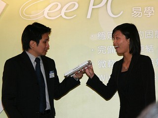 ASUS