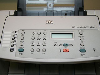 HP