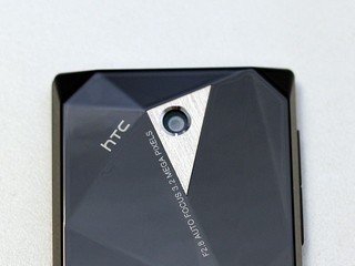 Touch Diamond