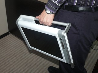 POWERMATE P