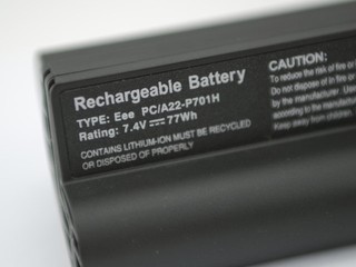 ESI EeePC 10400mAh Battary