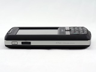 ASUS P750