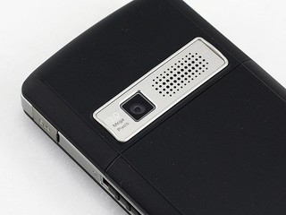 ASUS P750
