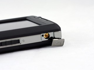 ASUS P750