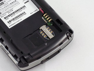 ASUS P750