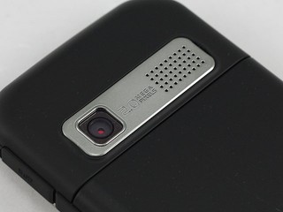 ASUS P550