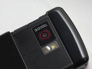 LG KF510