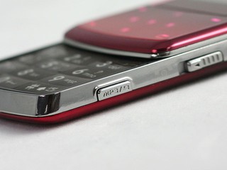 LG KF510