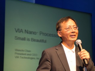 VIA Nano Processor Launch