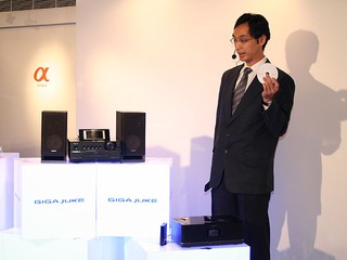 Sony