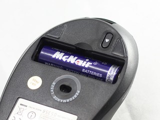 NORTEK Activo WL