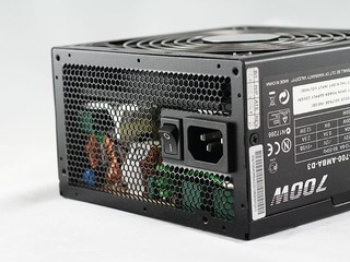 Silent Pro M700