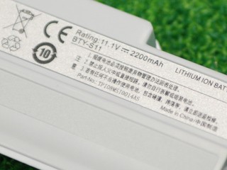 MSI Wind Notebook Battary