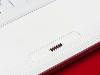 Hasee HP260