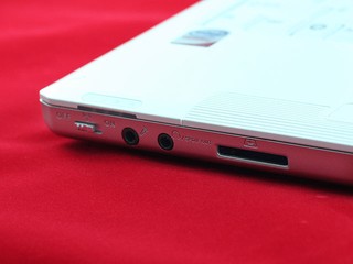 Hasee HP260