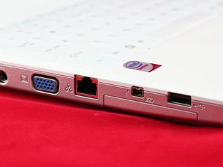 Hasee HP260