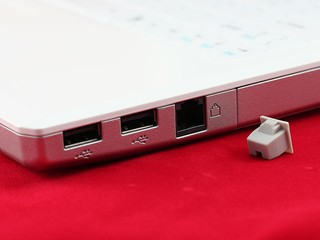 Hasee HP260
