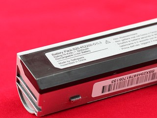 Hasee HP260
