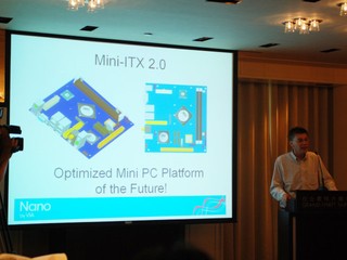 Mini ITX 2.0