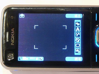 6220 Classic