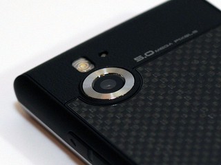 LG Secret KF750
