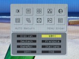 Acer V193WBMD