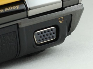 ASUS Lamborghini VX3