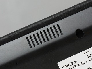 ASUS Lamborghini VX3