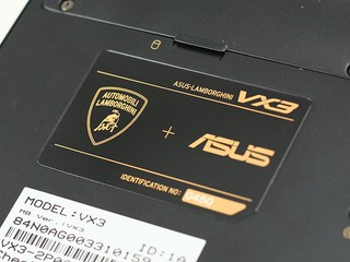 ASUS Lamborghini VX3