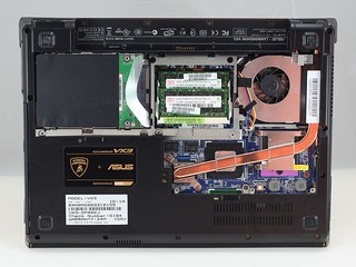 ASUS Lamborghini VX3