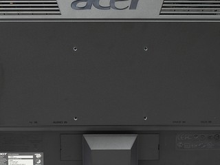 Acer V193WBMD