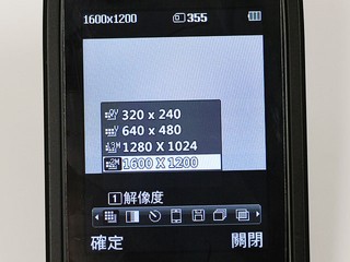 LG Wine KF300