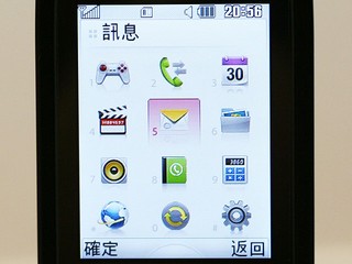 LG Wine KF300