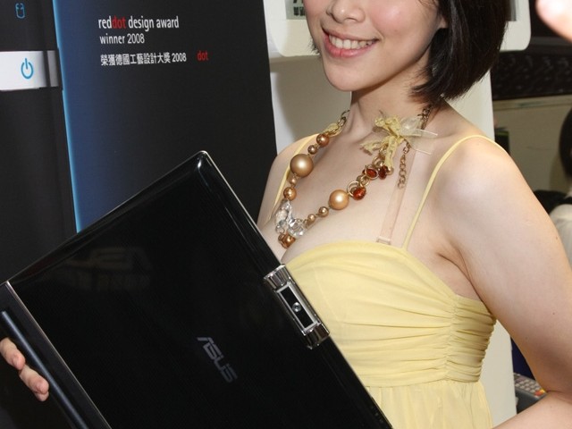 ASUS F8SP
