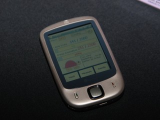 Mobile Wellness Management