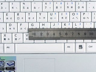 MSI Wind U100