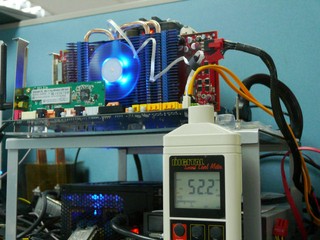 pc cooler