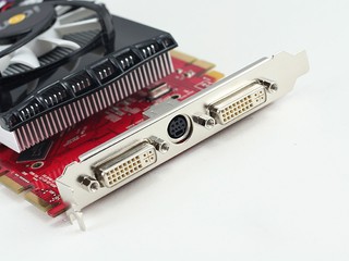 Icon Radeon HD 3850