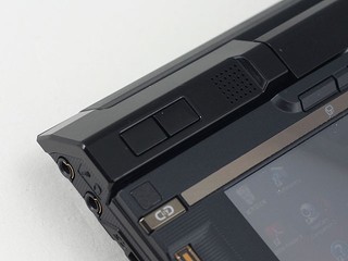 Fujitsu Lifebook U2010
