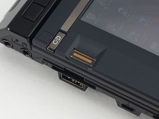 Fujitsu Lifebook U2010