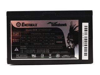 Enermax Tomahawk 405