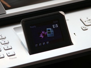 HP