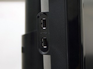 LG W2600V