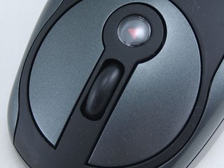 Nortek Internet chat VoIP 2.4GHz