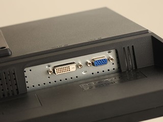 Acer B223WBMDR