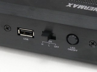 Enermax Aeulos CP001