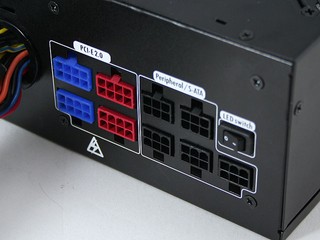 IKONIK Vulcan 1200W