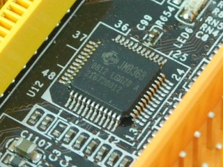 NVIDIA MCP7A