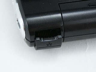 Kohjinsha SC3KB06GH