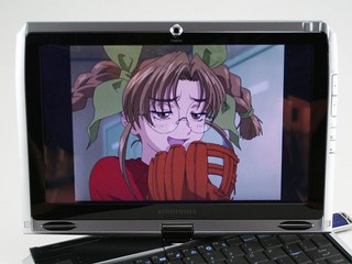 Kohjinsha SX3KB06MH